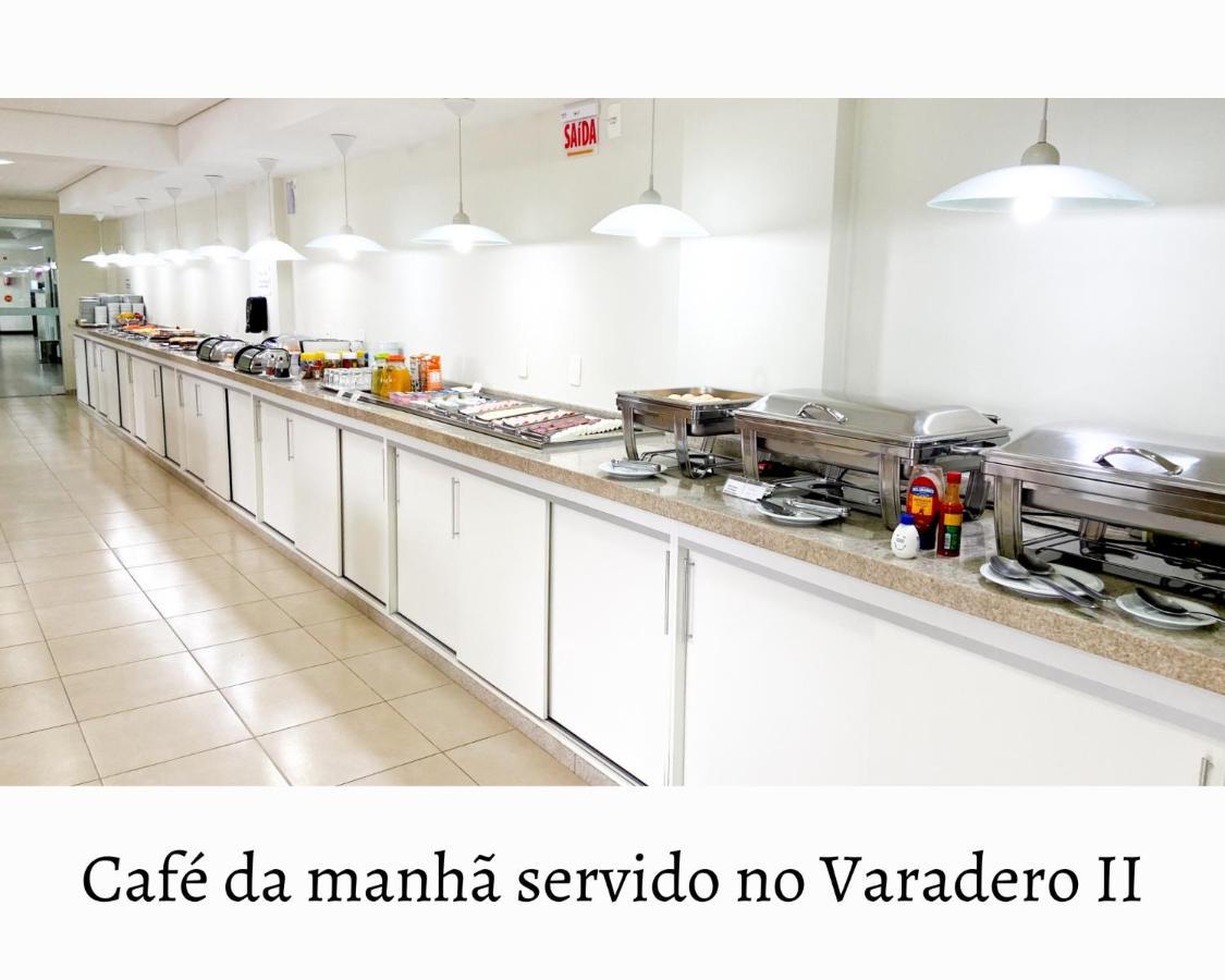Varadero Palace I Hotel 3*